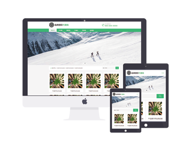 浅绿色大气宽屏自适应化工节能环保制冷剂农业食品添加剂行业企业网站模版源码