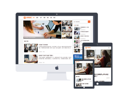 响应式自媒体运营培训教程类网站模板(自适应手机端)