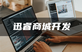 dedecms 织梦 内容页调用当前文档的栏目链接方法
