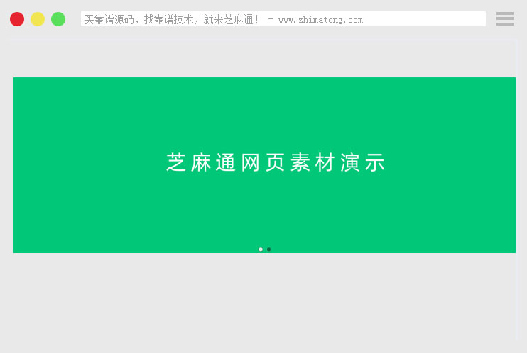 基于WOW Slider三种播放特效轮播幻灯片代码