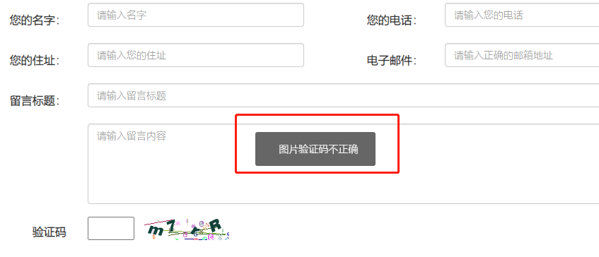 06216835.png image.png