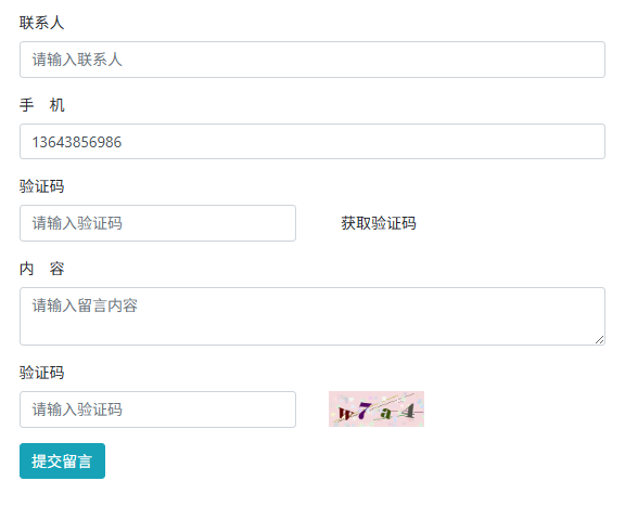 效果图.png