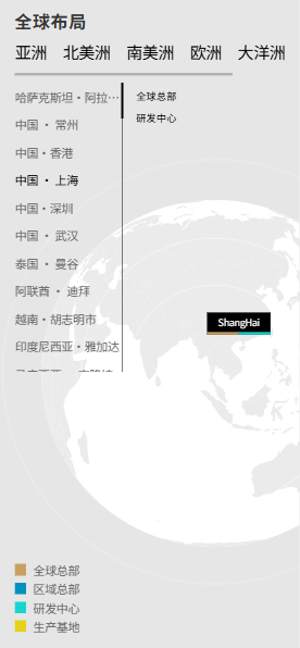 ScreenShot_2026-08-19_100015_041.png